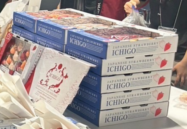 パッケージ・輸出品